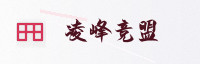 合作伙伴