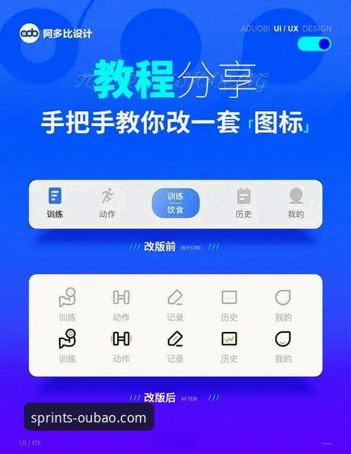OBO安卓版下载怎么做？新手必看的3步完整指南