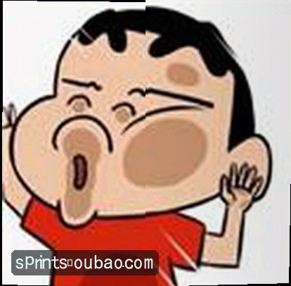 李明